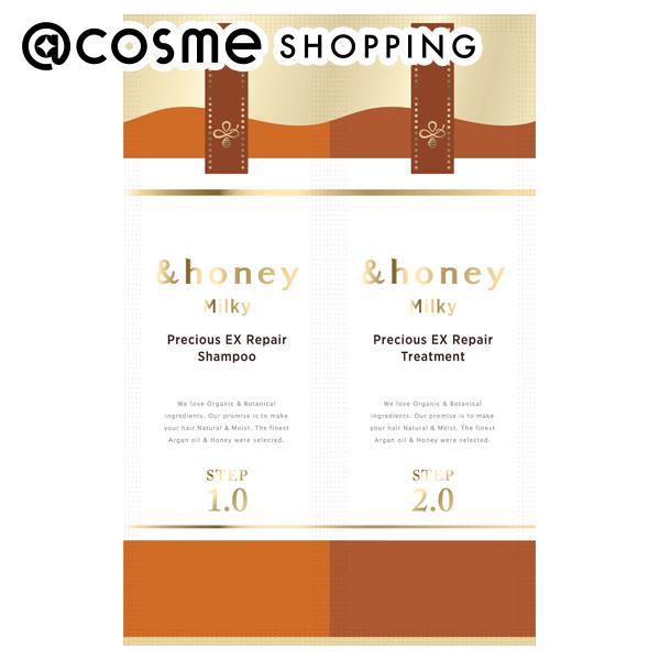 ＆honey 「ポイント10％バック 11月25日〜30日」 &honey（アンドハニー