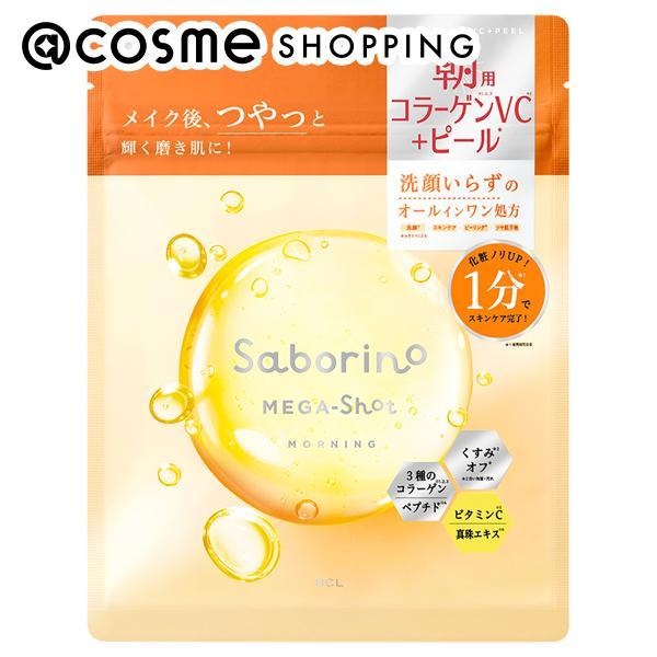 他サイト： サボリーノ メガショット 朝用ツヤピールマスク CC(スパークルサンシャインの香り) 7枚入りの商品画像