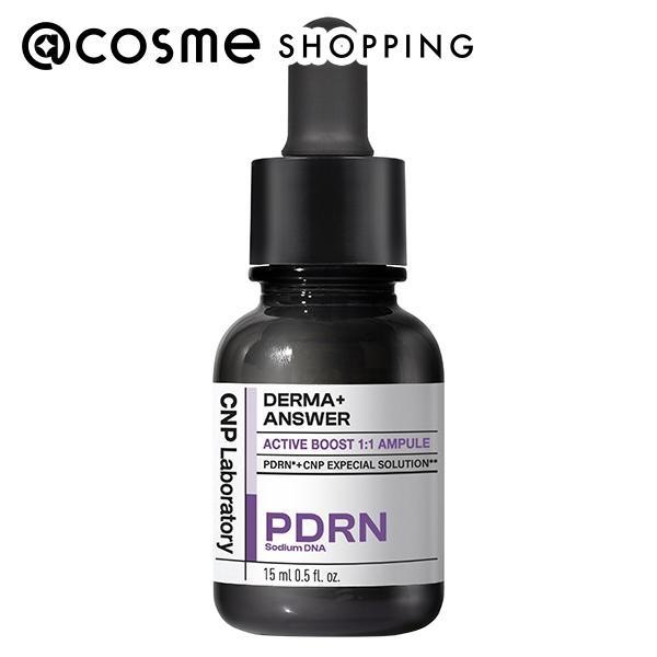 CNP Laboratory CNP Laboratory（シーエヌピーラボラトリー） ダーマ