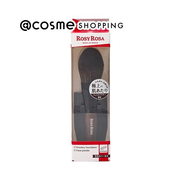 cosmecom_1000199201