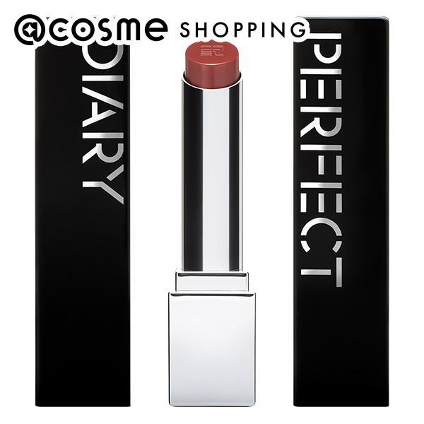 ポイント10%バック 11月30日まで」 Perfect Diary バイオリップ