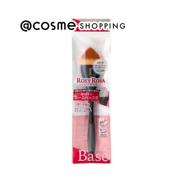 お肌の広い面にも・細かい部分にも塗りやすいホームベース型のマルチユースブラシ。リキッド専用持ちやすい！使いやすい！人間工学に基づいた設計の柄が、手にしっかりフィットして安定感のある使用感。化粧下地・リキッドファンデーション・クリームファンデ...