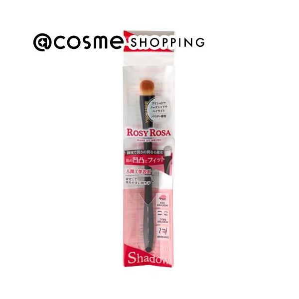 持ちやすい！使いやすい！人間工学に基づいた設計の柄が、手にしっかりフィットして安定感のある使用感。アイシャドウ・ノーズシャドウ・ハイライトと幅広く使えるマルチユースタイプ！前後で長さの異なる穂先が肌の凸凹にフィット。メイクアップ・ケアグッズ...