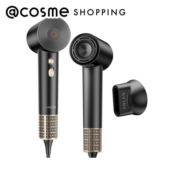 ANLAN ダブルケアドライヤー(アップデート版 ブラック) 335g
