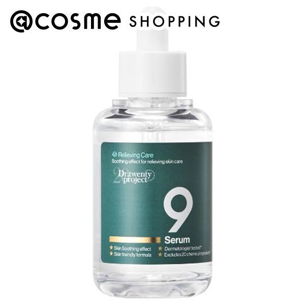 Dr.twentyproject ナインセラム 50ml : アットコスメ