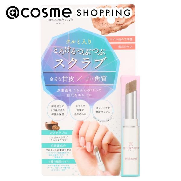 クルミ入りのとろけるつぶつぶスクラブで 余分な甘皮・古い角質 をOFFし、なめらかな美爪に●保湿成分でオフ後の爪を保護＆保湿●スクラブ効果で爪なめらか●スティックで甘皮プッシュ※力を入れすぎないようにご注意下さい。●ネイル前の下準備にも◎ボ...