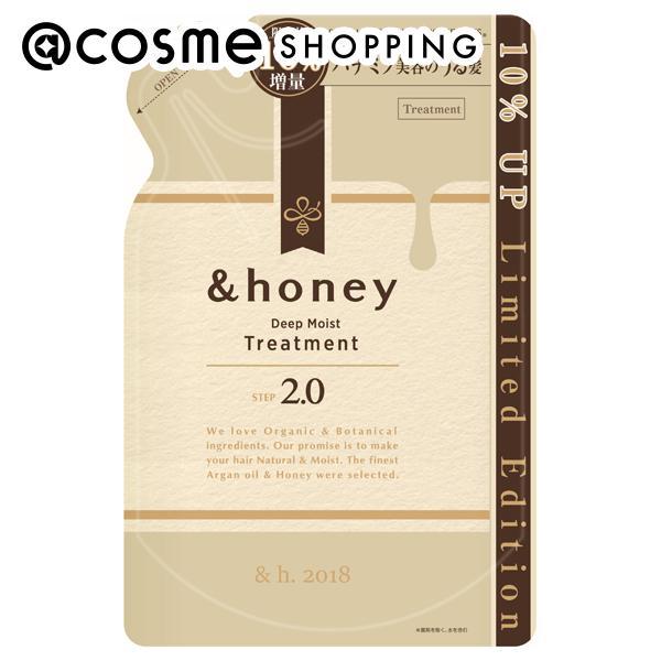 広がり・乾燥ケアに特化した&amp;honey ディープのヘアトリートメントから、通常比率から10％増量した詰替増量を発売！フラワーハニーの香りに包まれながらまとまりのあるしっとり髪へ導きます。※こちらの商品は詰め替えのため、ボトルは付属い...