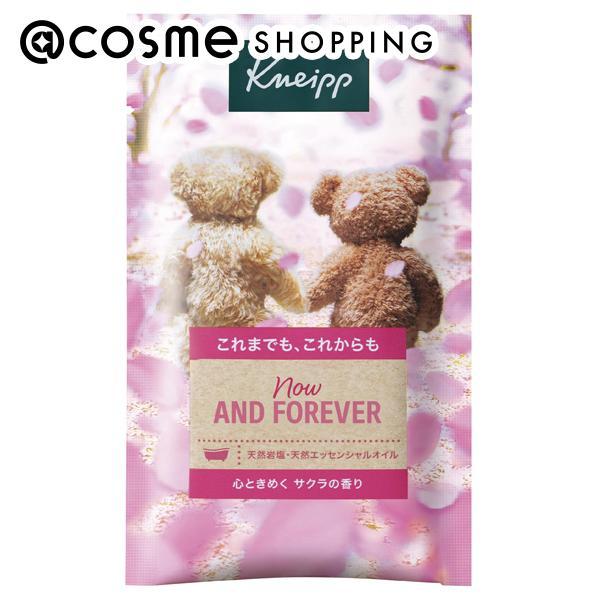 Now and forever / これまでも、これからも桜から抽出したヤマザクラ花エキス配合で、花びらのようにみずみずしい肌へ。はかなくも可憐なサクラのやさしい香りが広がる、心ときめくバスタイムを。2017年の発売以来、クナイプの春の新定...