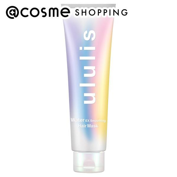 インナードライ髪に着目したスペシャルケアマスクとなります。髪表面のメカニズムを再補正し、約60秒速攻サラサラ補修。Ululis史上最高レベルのサラサラ度140%で、髪1本1本がシルクのような手触りに。シャンプー・ヘアケア・ヘアスタイリング ...