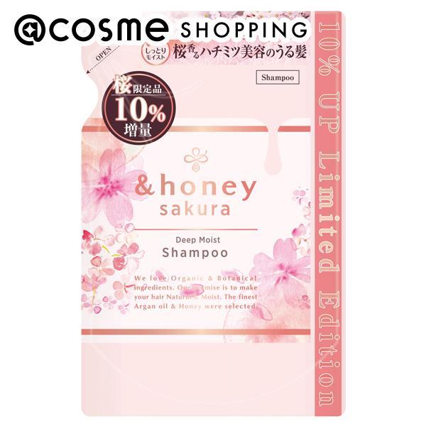 ＆honey &honey（アンドハニー） サクラ ディープモイスト シャンプー