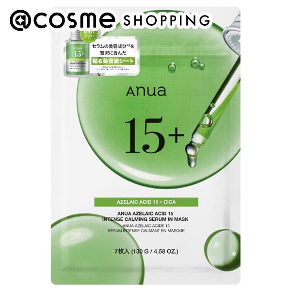 Anua アゼライン酸15インテンスカーミングセラムマスク 7枚入り _2506BC