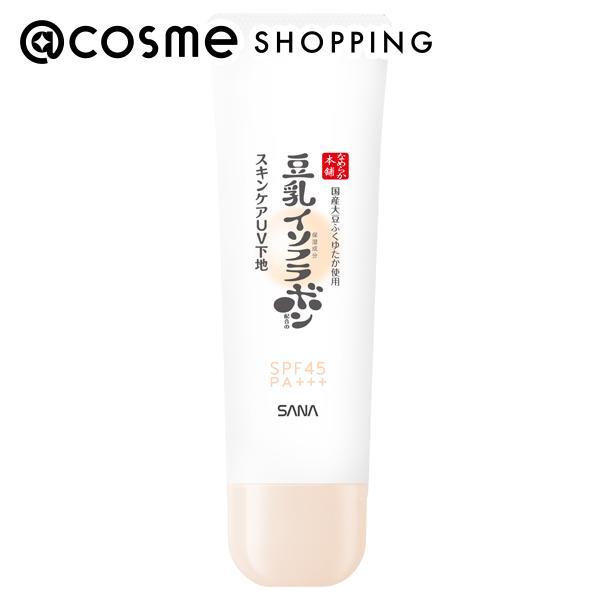 美容液で肌をまもる下地色ムラ・くすみ補正※乾燥・テカリくずれ防止※ メイク効果による1日中べたつかず、乾燥・皮脂くずれをW防止8時間化粧持ちデータ取得済み※1オールインワン 洗顔後これ1つでOK！SPF45 PA＋＋＋※1 当社調べ 仕上が...