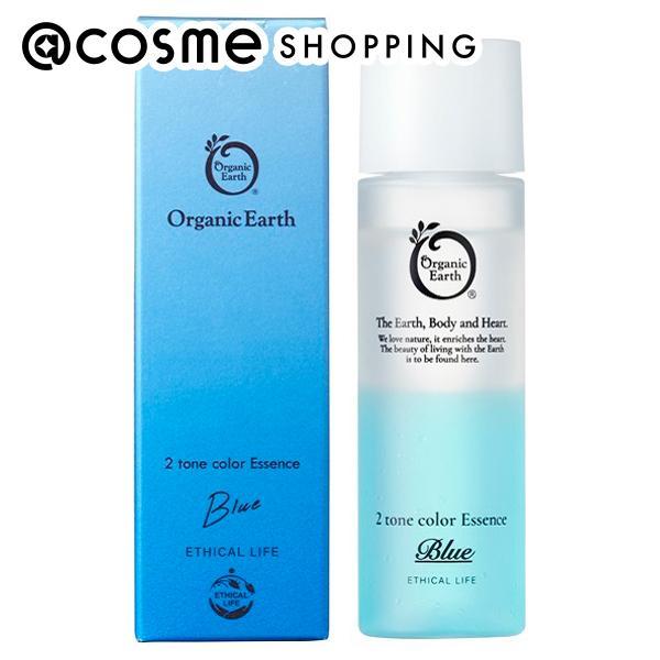 乾燥による肌のくすみを集中ケアし明るい印象美肌へ。なめらかに伸びるテスクチャーの美容液が肌にすっとなじみ、乾燥による肌荒れ、くすみを集中ケア。つややかな明るい印象美肌へと導きます。純白の象徴といわれるエーデルワイスから抽出した幹細胞エッセン...