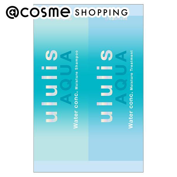 ドライ髪に補水カプセルで集中保湿髪うるり、新アクアリポソーム美容の「ululis（ウルリス）AQUA」【ululis AQUA ４大構成】(1)髪の水分量１５％補水＋保湿成分が髪を包み込み水分量１５％の髪を実現。(2)１０種のリポソーム美容...