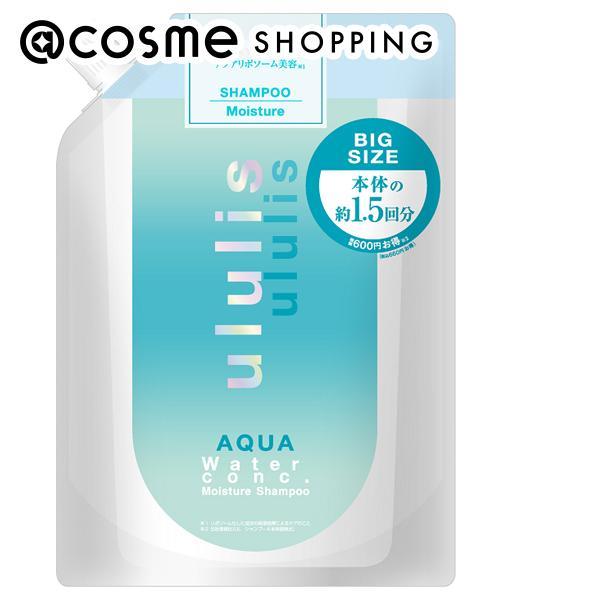 ululis AQUAウォーターコンク モイスチャーシャンプー(詰め替え) 510ml