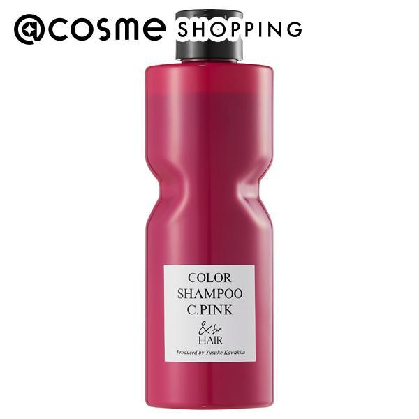 ■&amp;be HAIRだけの暖色のヘアカラーを美しくキープする、彩度の高いクリアピンクブリーチをしていない髪にも色がのりやすい設計になっています。“緑'くすみを和らげ、透明感*を引き出します。*発色のこと■ベタイン系洗浄剤採用泡立ちがよ...