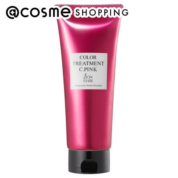 ■&amp;be HAIRだけの、暖色系ヘアカラーを美しくキープする彩度の高いクリアピンクブリーチをしていない髪にも色がのりやすい設計になっています。【緑】くすみを和らげ、透明感*を引き出します。*発色のこと■カラーを長持ちさせながらダメー...