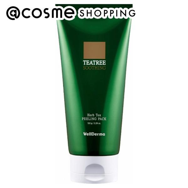 スピキュールの角質改善効果96%でツヤ肌に！スキンケア・基礎化粧品 ＞ 洗い流すパック・マスク ＞ その他洗い流すパック・マスク