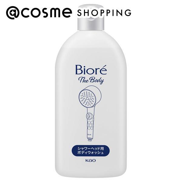Biore ザボディ　シャワーヘッド ボディソープ　泡で出てくる 9276-1604-