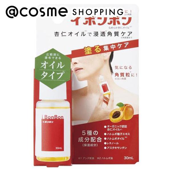 硬くなった角質にオイルを塗布して、柔らかくなめらかに。広範囲に塗布できるオイルタイプ。杏仁オイル(※1)で浸透※角質ケア。気になる角質粒に！5種の成分配合（保湿成分）●オーガニック認証 杏仁オイル※1●ハトムギ種子エキス●ハトムギオイル※2...