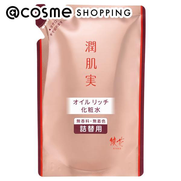綾花 潤肌実 オイル リッチ 化粧水(詰替え/みずみずしい) 110mL