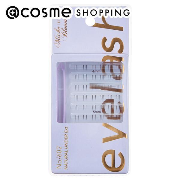 ナチュラル系アイラッシュの定番「ミッシュブルーミン」のセルフエクステラインから、ミニツイーザーとミニグルーが付いたセットが新発売！これひとつですぐに使える！束感まつげを簡単に作れます。自まつ毛のような自然な束感で、思い通りの大きな瞳が叶う！...