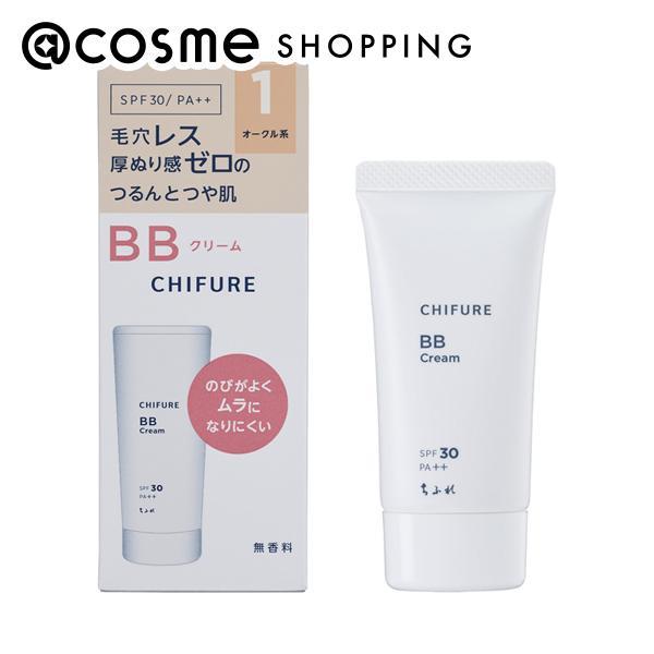 他サイト： ちふれ BB クリーム N(本体/なめらか/無香料 1 オークル系（中間的な明るさ）) 30gの商品画像