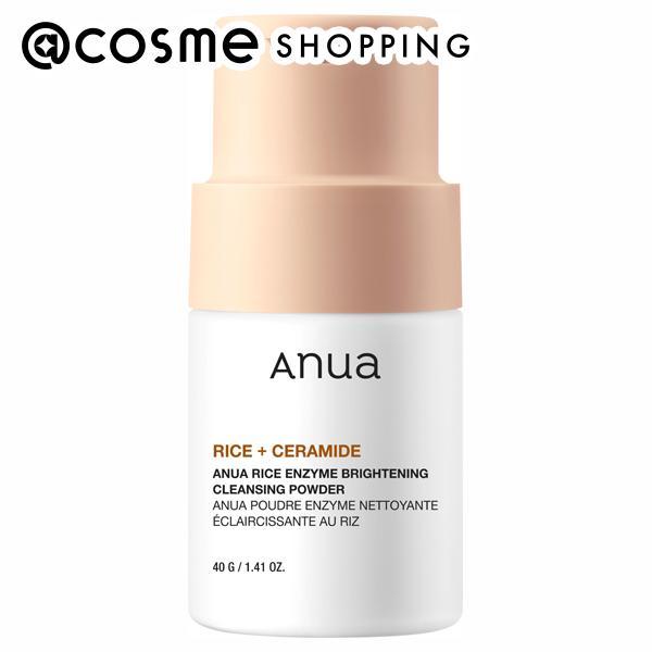 Anua まとめ売りセット 8+・3+・0.3+・20+・洗顔パウダー Anua まとめ売りセット 8+・3+・0.3+・20+・洗顔パウダー
