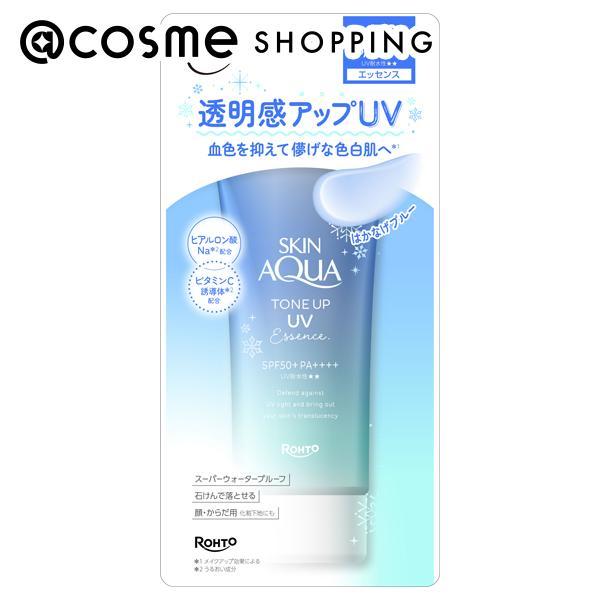 スキンアクア トーンアップUVエッセンス(サボンの香り はかなげブルー