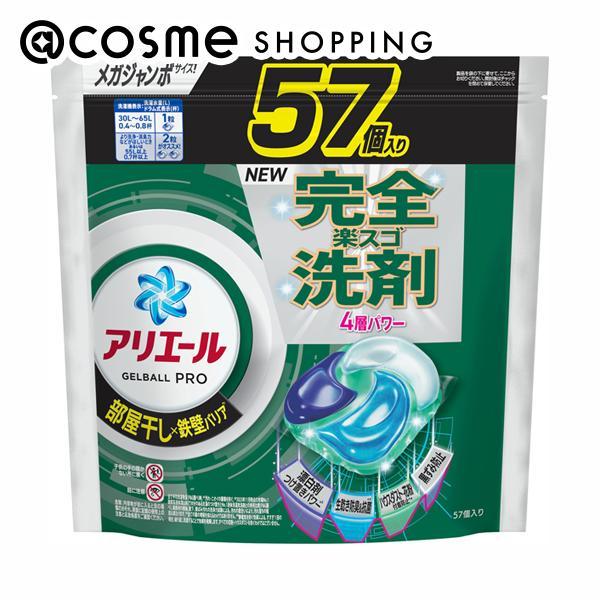アリエール 洗濯洗剤 ジェルボール プロ 部屋干し×鉄壁バリア(詰替え