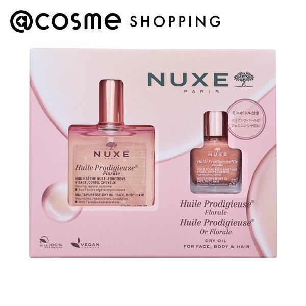 【セット内容】・プロディジュー フローラル オイル 50mL・プロディジュー フローラル ゴールド オイル 10mL1本で顔・体・髪に使えるマルチ美容オイルから、ローズゴールドカラーのミニボトルがついた限定コフレ登場大人気のプロディジュー ...