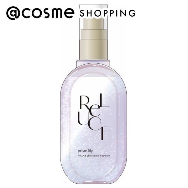 リルーチェ グリッターセラム(本体/プリズムリリーの香り) 80ml
