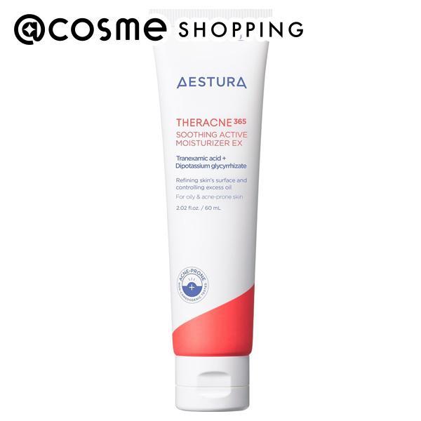 AESTURA テラクネ365 薬用アクネクリーム 60mL : アットコスメ