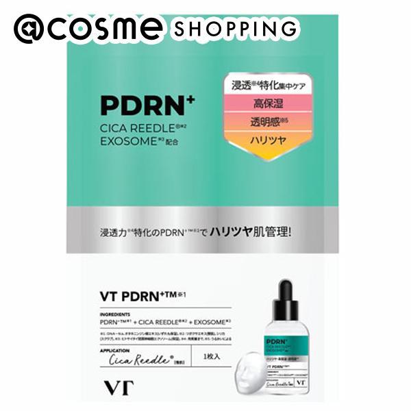 ポイント10%バック 2月25日」VT(ブイティー) リードルS PDRN＋マスク 1