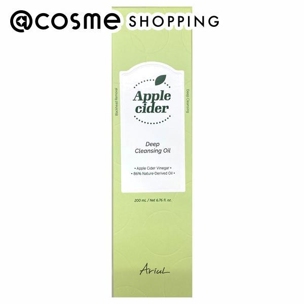 Ariul アップルサイダー ディープクレンジングオイル 200ml : アット