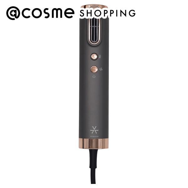 VENUSiS スリムフィットドライヤー VDS-7000(グレー) 約43×48×20.5mm