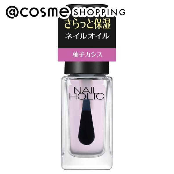 爪や甘皮に潤いを補給し、美しい指先を叶えるネイルオイル。さっぱりしたテクスチャーのライトタイプ。ごきげんシトラスの香り。ボディケア ＞ ネイルケア ＞ ネイルオイル