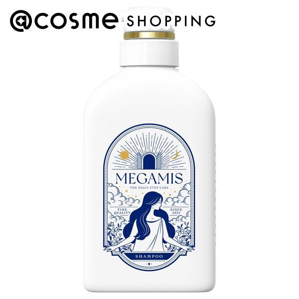 ポイント10%バック 2月25日」MEGAMIS シャンプー(本体) 440ml : アット