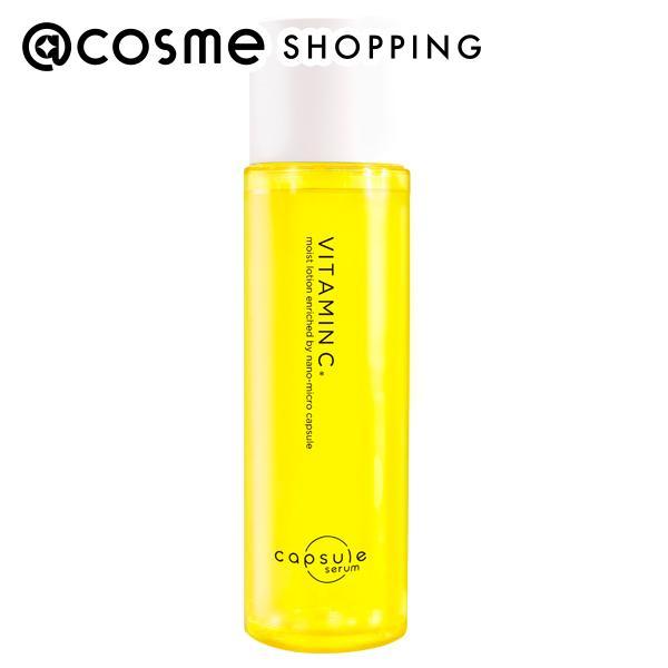 カプセルセラム モイストローション V 200ml : アットコスメ