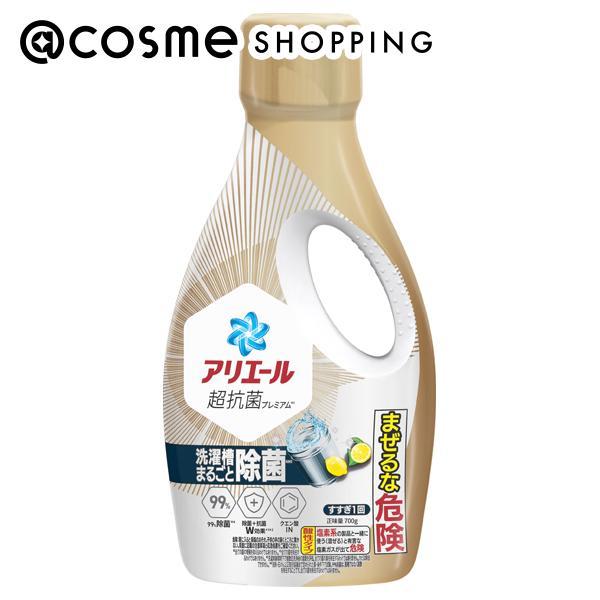 アリエール 洗濯洗剤 液体 超抗菌プレミアム 洗濯槽まるごと除菌(本体