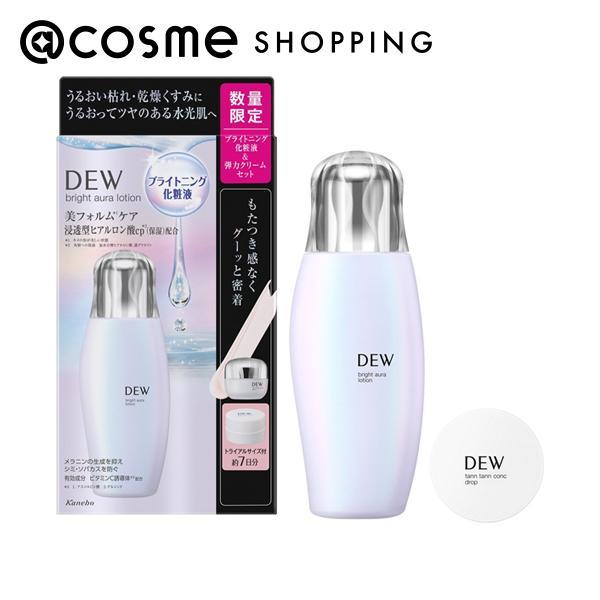 DEW（デュウ） ブライトオーラローション 企画品（本体＋タンタンミニ 