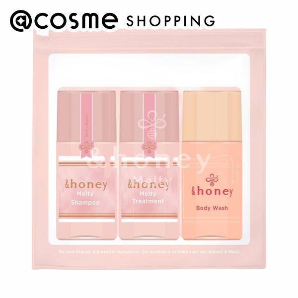 【セット内容】・メルティ シャンプー 45mL・メルティ トリートメント 45g・ボディウォッシュ 45mL【商品特長】髪のうねり・くせ毛を整え扱いやすい髪へ/洗うたび全身うるおう肌へ【仕上がり】うるおいとツヤのある髪へ/うるおいのあるすべ...