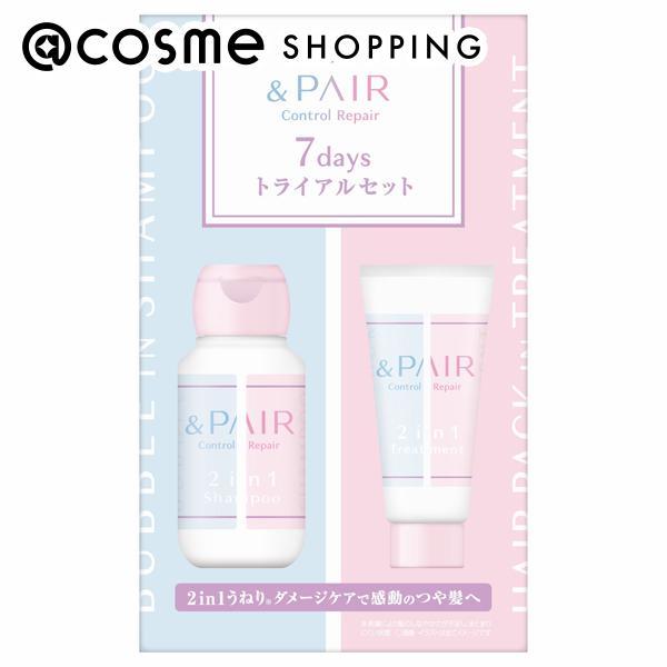 【セット内容】・コントロール リペア ツーインワン シャンプー　55mL・コントロール リペア ツーインワン ヘアトリートメント　55g7 Days お試しセットナノバブルボール入りでバブルinシャンプーを手軽に7日間体験できるお試しセット...