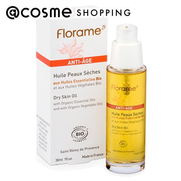 月見草オイル、ヘーゼルナッツオイルなど、厳選された植物由来成分を贅沢に配合。お肌に潤いを与えて、ハリツヤ肌に導きます。優雅な花々の香り。スキンケア・基礎化粧品 ＞ フェイスオイル・バーム ＞ フェイスオイル・バーム