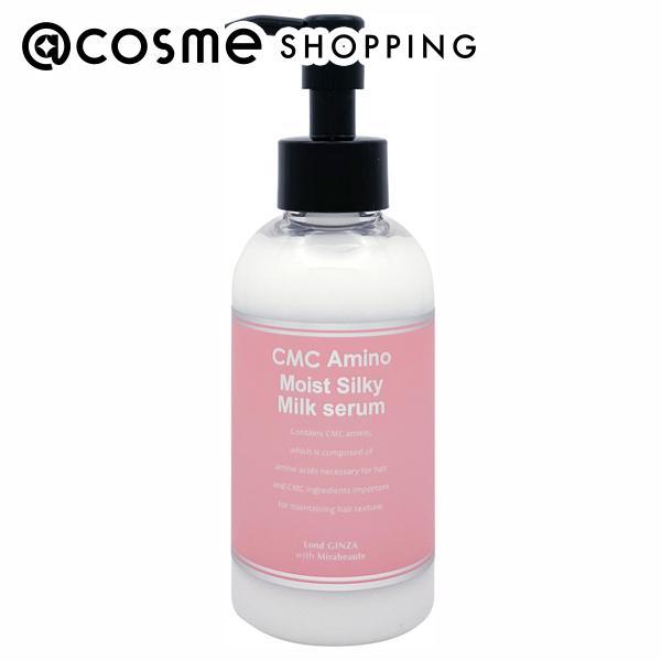 ロンドGINZAwithミラボーテ CMCアミノシルキー集中ミルク美容液(本体
