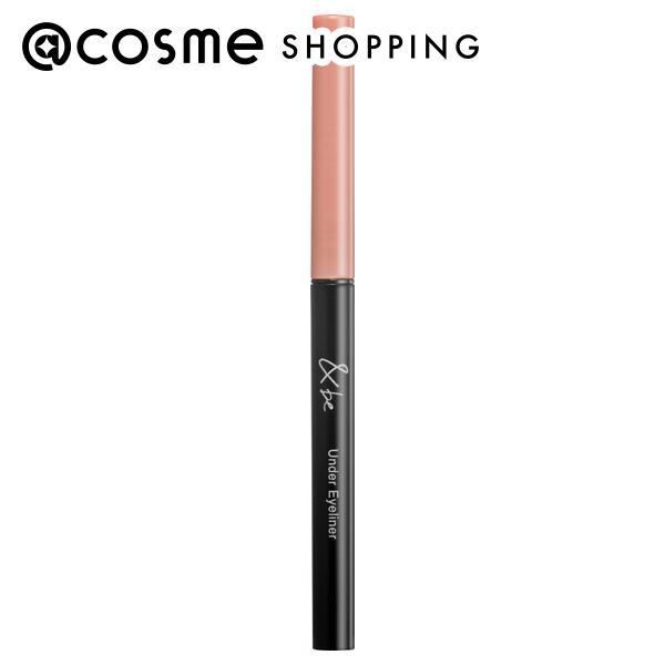 するすると描けるクリームタイプのグリッターアイライナー。ひと塗りでまぶたのキワを彩り、グリッターラインを簡単に引くことができます。肌あたりがやさしいので、目元にストレスをかけずにメイクが可能です。河北こだわりの、大人でも使いやすいサイズのパ...