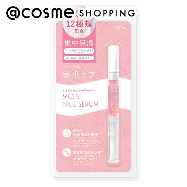美爪ケア成分12種類＋保湿を促すビタミンE配合。ネイリストのオーダーメイド！爪想いの保湿美容液。スッと浸透！*しっかり保湿！でもサラッと質感！甘皮や爪裏(ハイポニキウム)のお手入れにもおすすめ。*爪の角質層まで【パンテノール/加水分解コラー...