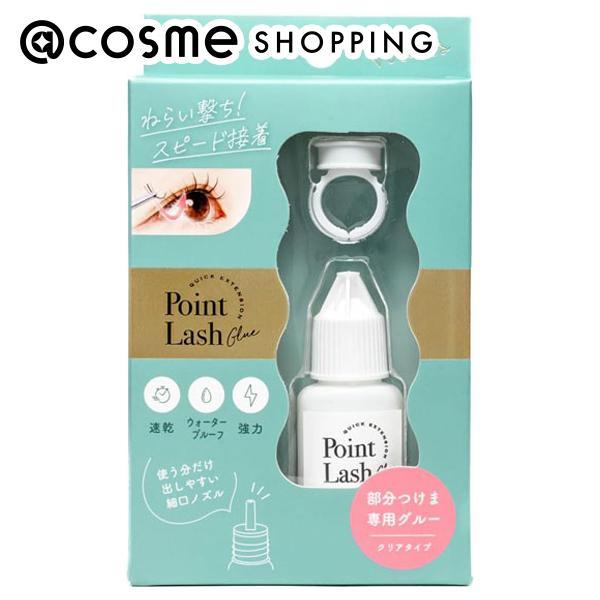 部分つけまつげ用専用グルー。速乾性があるのでズレる事なく簡単に装着可能です。ピタッと密着キープしてくれるので引っ張ってもはがれにくい。メイクアップ ＞ つけまつげ ＞ つけまつげ接着剤