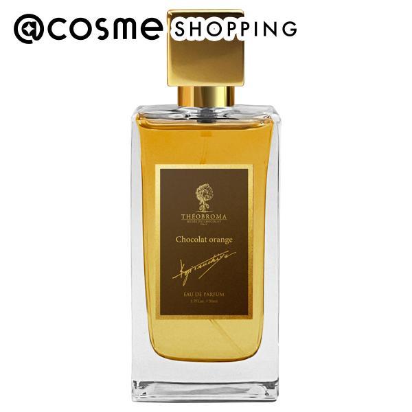【新品未使用未開封】50ml テオブロマ ショコラオランジェ Chocolat THEOBROMA PARFUMES Chocolat orange ショコラオランジェ