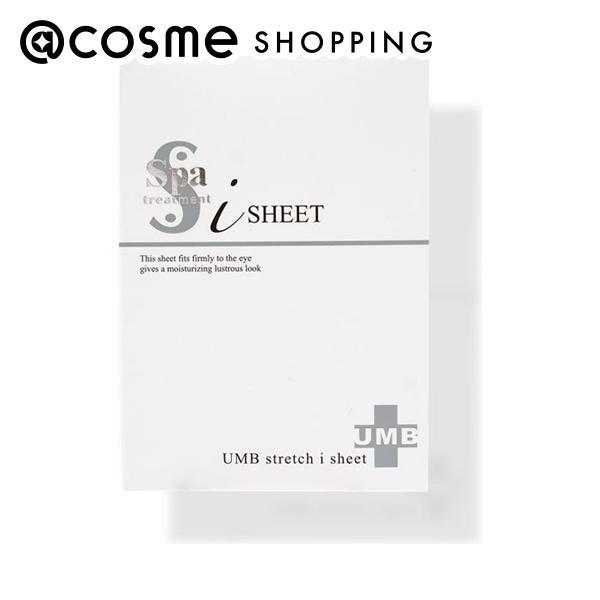 Spa treatment treatment(スパトリートメント) UMB ストレッチiシート
